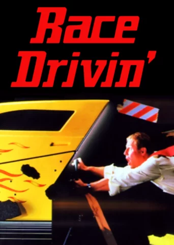 Race Drivin'