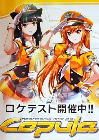 Beatmania IIDX 23 Copula