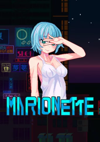 MARIONETTE