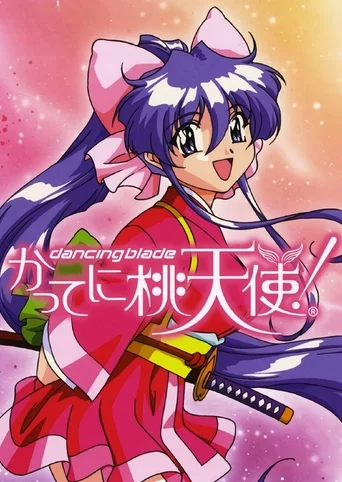 Dancing Blade Katteni Momotenshi!