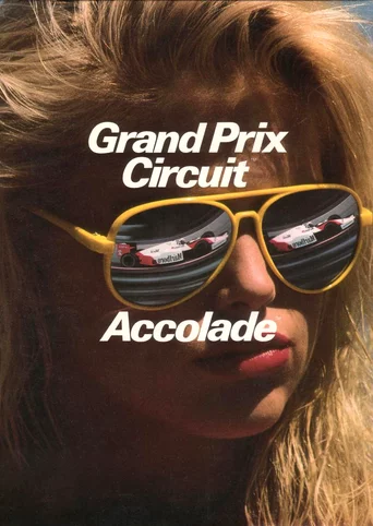 Grand Prix Circuit