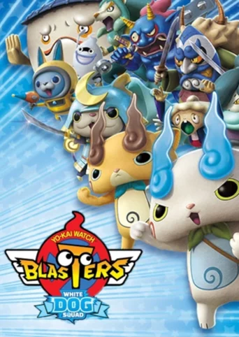 Yo-Kai Watch Blasters: White Dog Squad