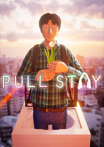 Pull Stay