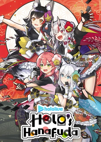 Hololive Holo's Hanafuda