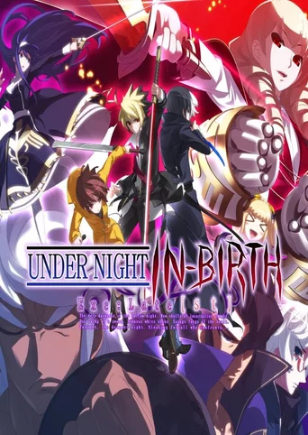 Under Night In-Birth Exe:Late[st]