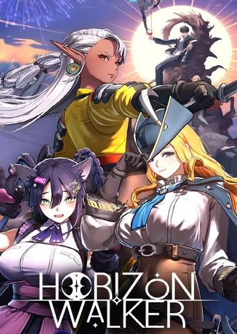 Horizon Walker