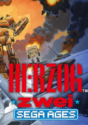 SEGA AGES Herzog Zwei