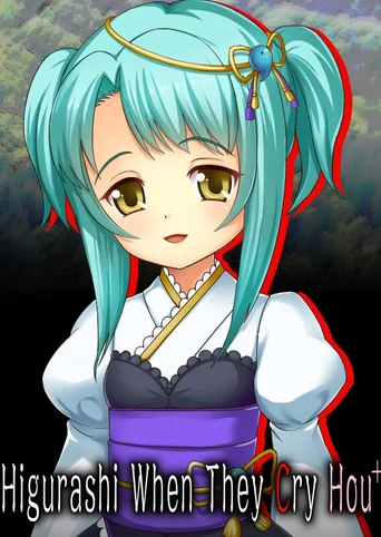 Higurashi When They Cry Hou+