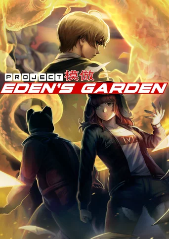 Project: Eden's Garden