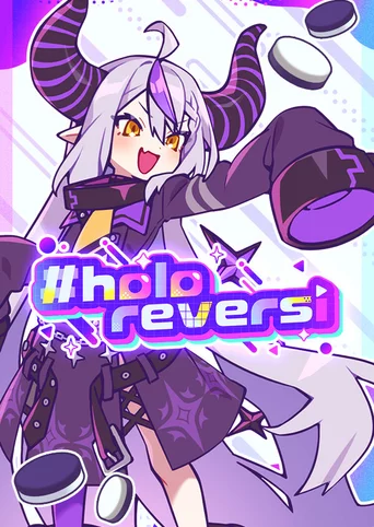 HoloReversi