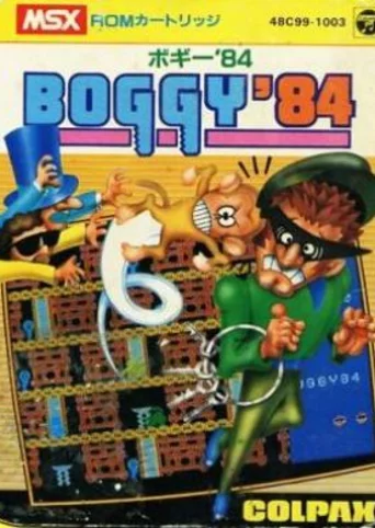 Boggy '84