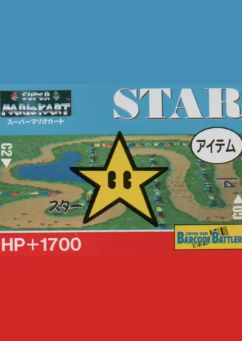 Barcode Battler II: Super Mario Kart - Star
