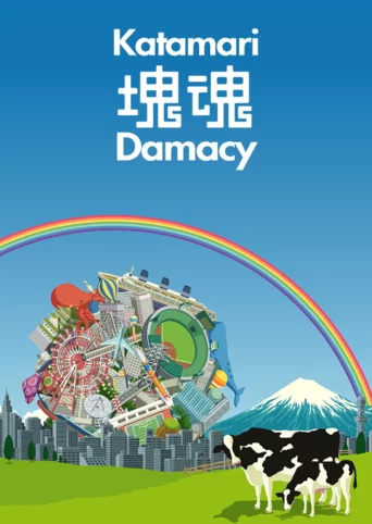 Katamari Damacy