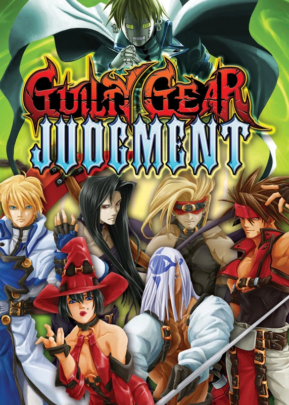 Guilty Gear Judgment