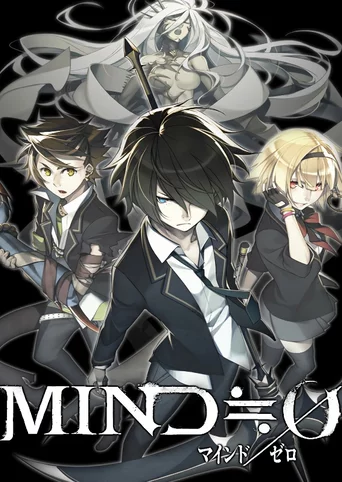 Mind Zero