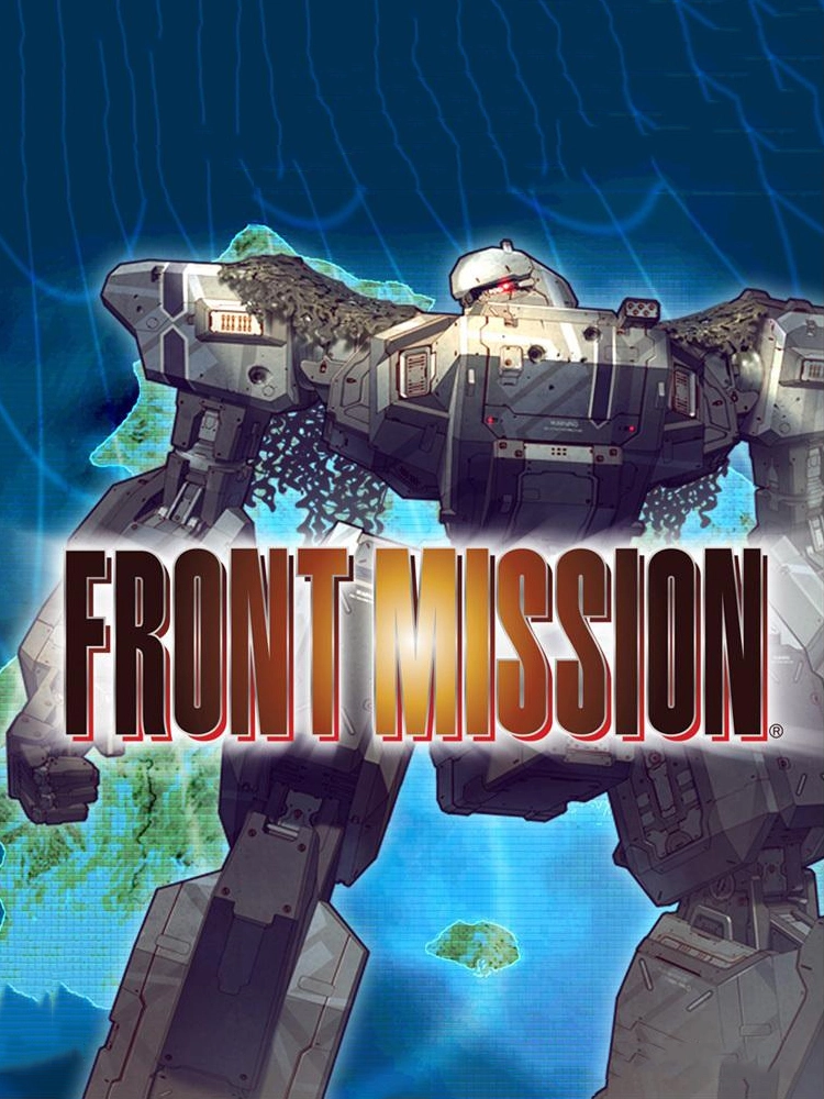 Front Mission DS