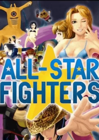 All-Star Fighters