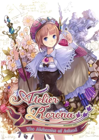 Atelier Rorona: The Alchemist of Arland DX