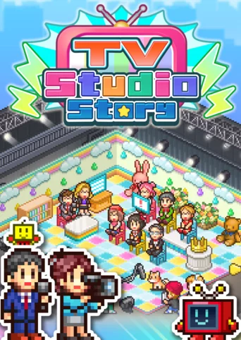 TV Studio Story