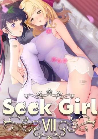 Seek Girl VII