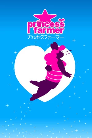 Princess Farmer