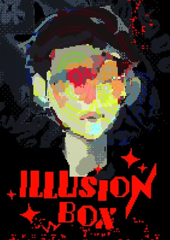 Illusion Box