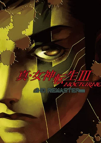 Shin Megami Tensei III: Nocturne - HD Remaster