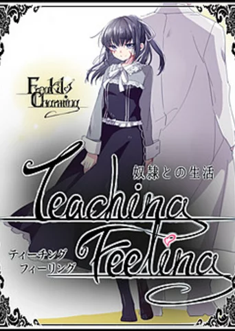 Dorei to no Seikatsu -Teaching Feeling-