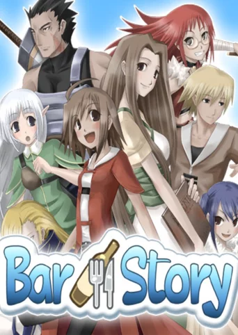 Adventure Bar Story