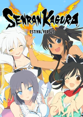 Senran Kagura: Estival Versus