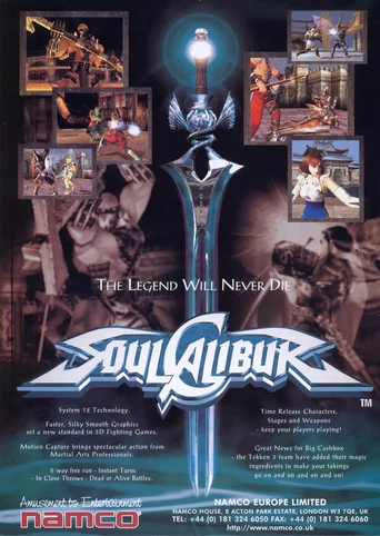 Soul Calibur - duplicate