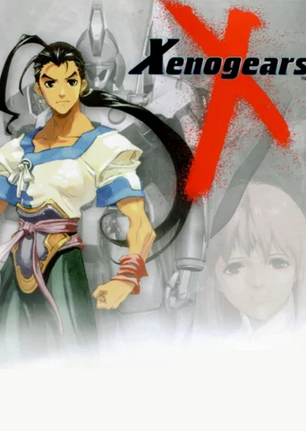 Xenogears