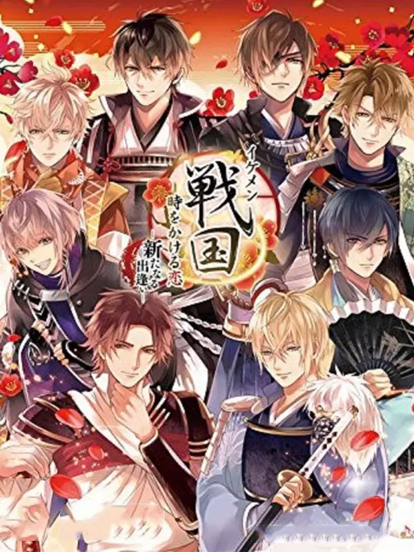 Ikemen Sengoku: Toki wo Kakeru Koi - Aratanaru Deai