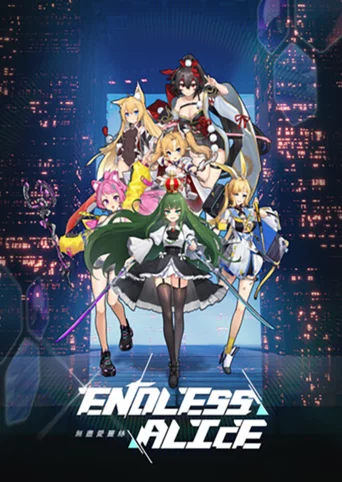 Endless Alice