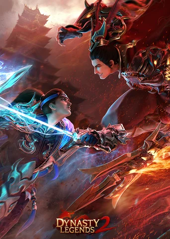 Dynasty Legends 2