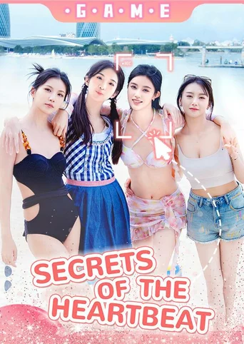 Secrets of the Heartbeat