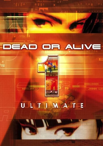 Dead or Alive Ultimate