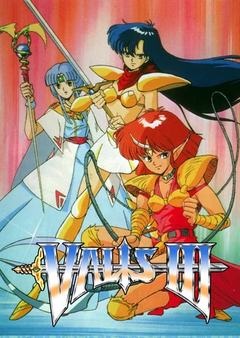 Valis III