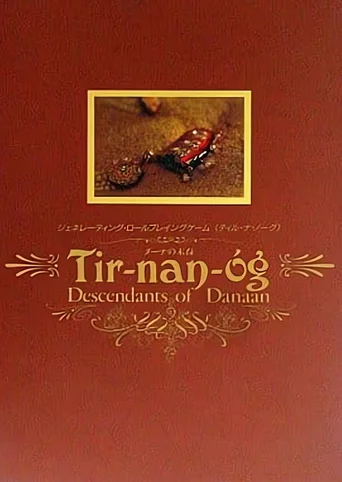 Tir-nan-óg: Descendants of Danaan