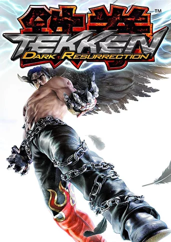 Tekken 5: Dark Resurrection