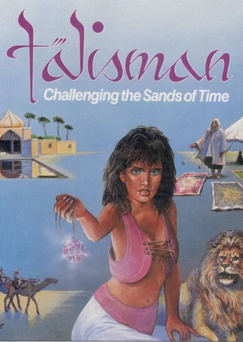 Talisman: Challenging the Sands of Time