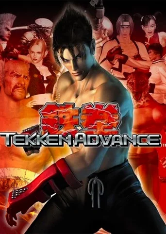 Tekken Advance