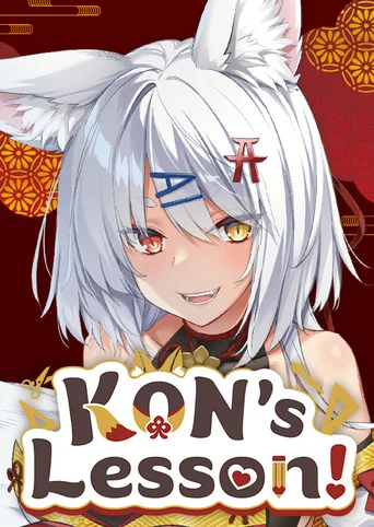 Kon's Lesson!