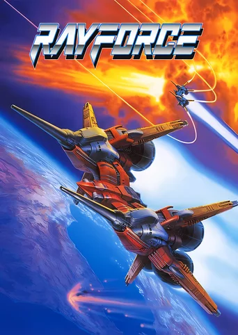 RayForce