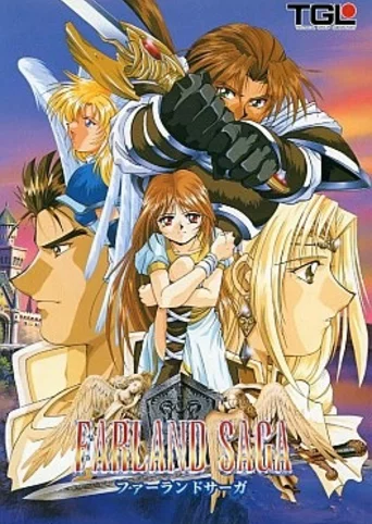 Farland Saga GOG Dreamlist | GOG.COM