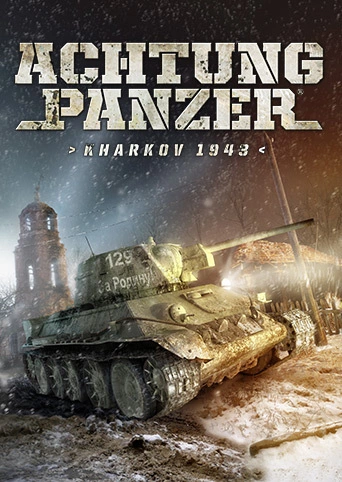 Achtung Panzer: Kharkov 1943