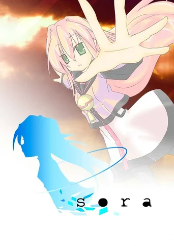 Sora