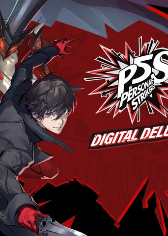 Persona 5 Strikers: Digital Deluxe Edition