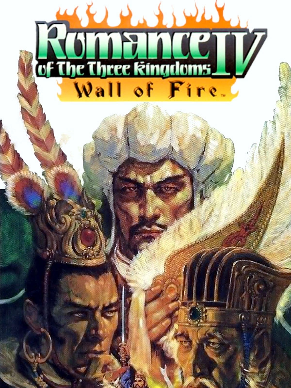 Romance of the Three Kingdoms IV: Wall of Fire