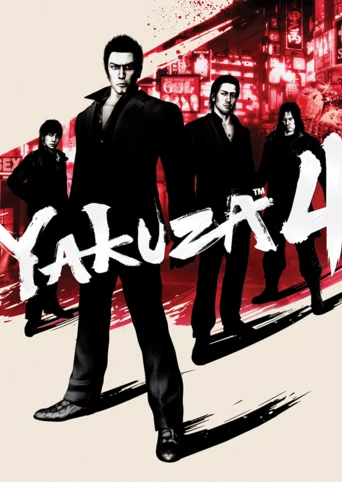 Yakuza 4